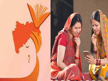 ऑनलाईन अर्ज कसा करायचा? ऑनलाईन अर्ज कसा करायचा?