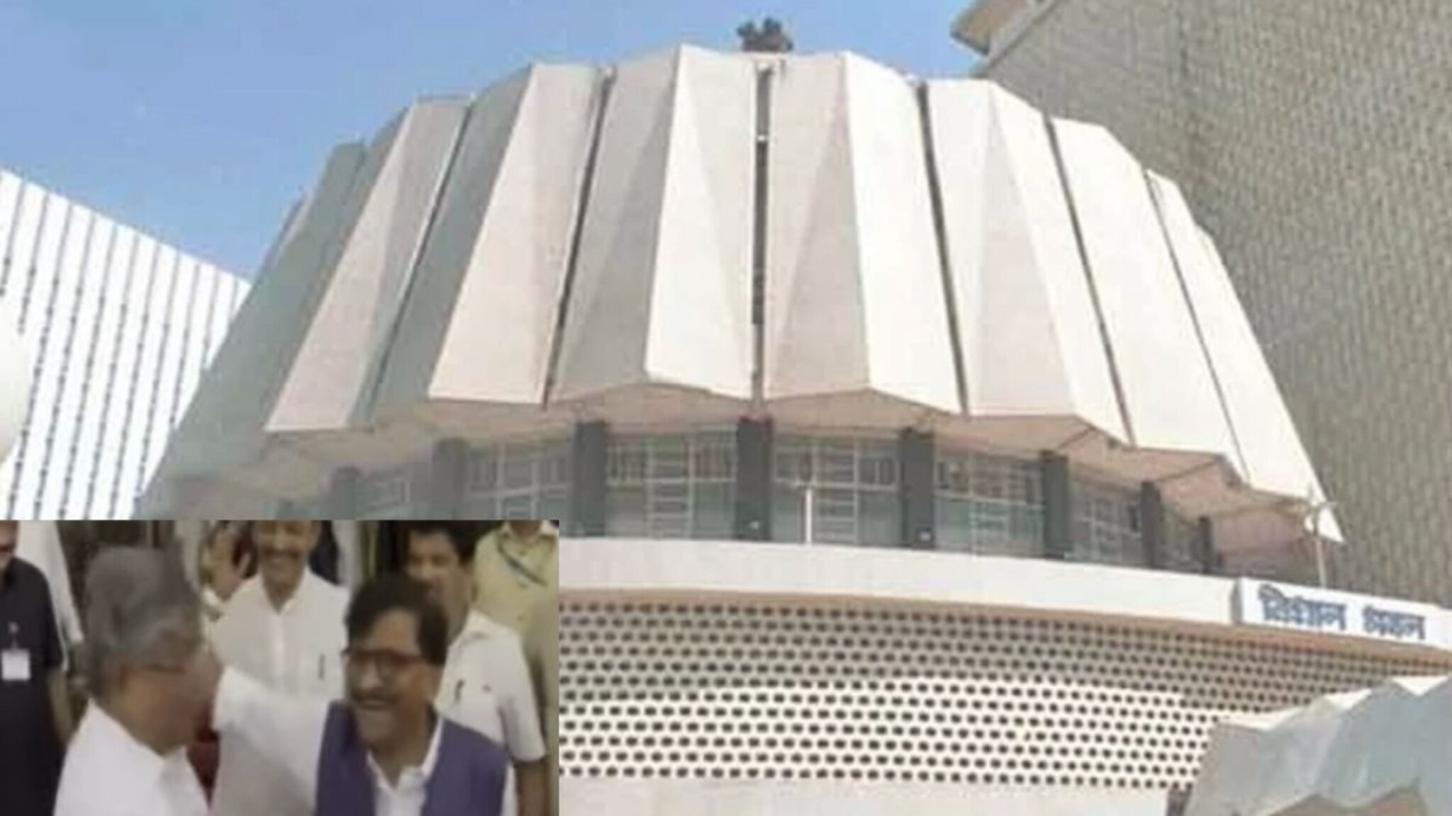 Maharashtra Politics: 'आपण पुन्हा एकत्रित आलं पाहिजे...' चंद्रकात दादा आणि राऊतांमध्ये नेमकी काय चर्चा?