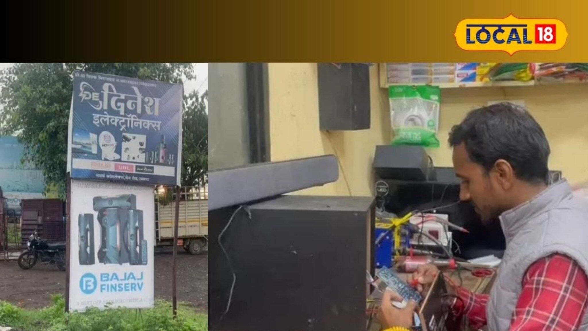 नोकरीच्या मागे न लागता व्यवसायाची निवड, धाराशिवच्या दोन्ही भावांनी करुन दाखवलं, आज महिन्याला इतक्या रुपयांची उलाढाल