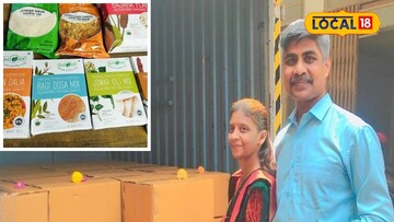 दाम्पत्याच्या