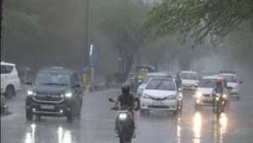 महाराष्ट्र