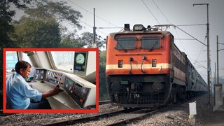 सोर्स : सोशल मीडिया