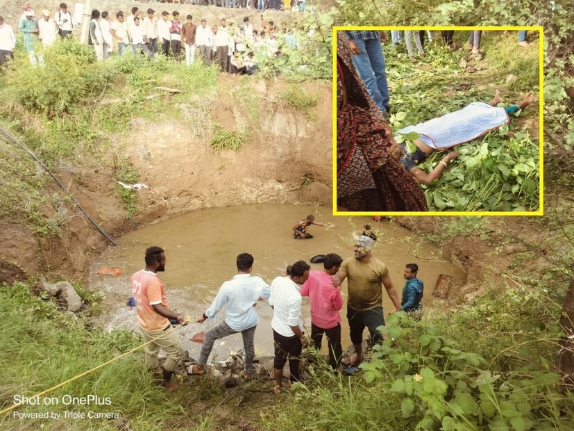 ताराबाई मालुसरे, रा.तपोवन, नंदा तायडे, प्रल्हाद बिटले, नारायण किसन निहाळ, चंद्रभागा घुगे आणि प्रल्हाद महाजन (सर्व राहणार चनेगाव) असे मृत भाविकांची नावे आहेत.