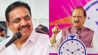 जयंत पाटलांची अजितदादांना कोपरखळी जयंत पाटलांची अजितदादांना कोपरखळी