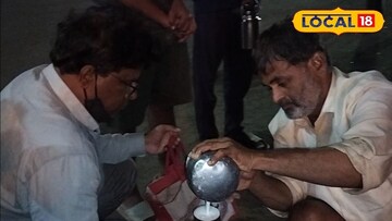 कोल्हापूरची