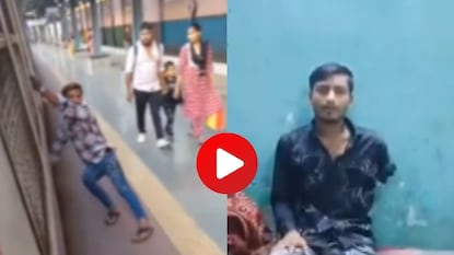 व्हायरल व्हिडीओ व्हायरल व्हिडीओ