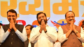 महायुती सत्ता स्थापनेचा मुहूर्त ठरला, नव्या मंत्रिमंडळाचा कधी होणार शपथविधी?