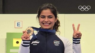 मनू भाकर मनू भाकर