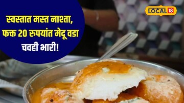 स्वस्तात