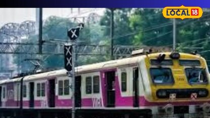 मुंबई लोकल प्रतिकात्मक फोटो मुंबई लोकल प्रतिकात्मक फोटो