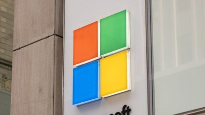 मायक्रोसॉफ्टच्या सर्व्हरमध्ये बिघाड मायक्रोसॉफ्टच्या सर्व्हरमध्ये बिघाड