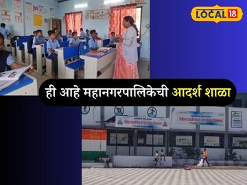 ही ही
