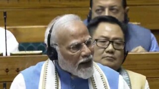 'तुष्टीकरणाने देशाचं नुकसान केलं, आम्ही संतुष्टीकरणाच्या मार्गावर', पंतप्रधान मोदींचा पहिल्याच भाषणात काँग्रेसवर हल्ला