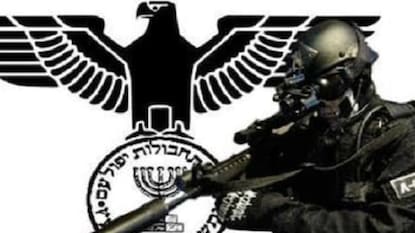 Mosad कसं करतं सिक्रेट ऑपरेशन आणि हत्या? इज्रायलच्या गुप्तचर यंत्रणेची हादरवणारी Inside Story