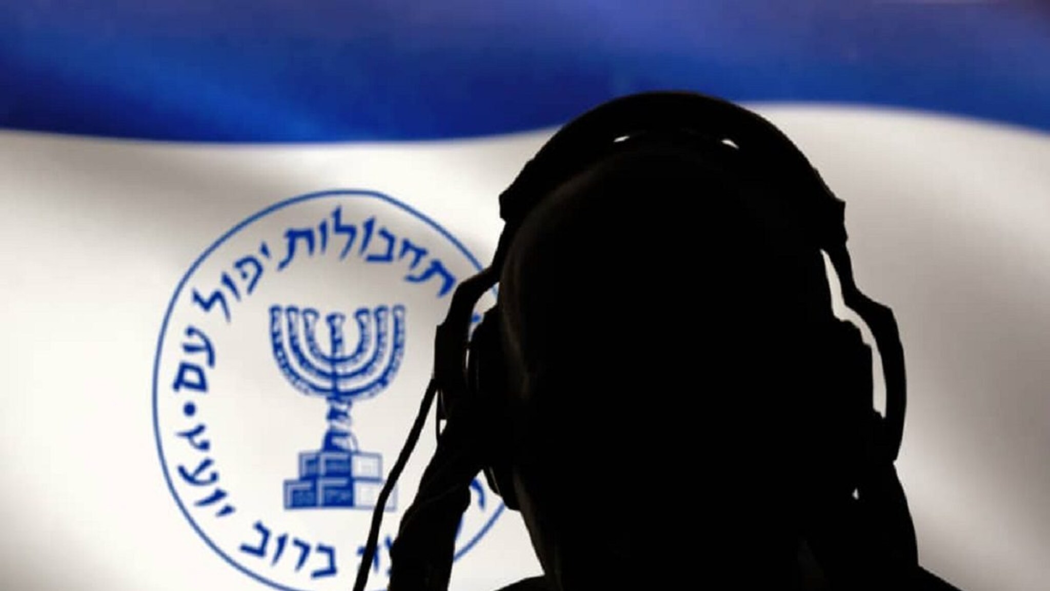 mossad: केरळपेक्षा लहान असलेल्या इस्रायलकडे कुणी वाकड्या नजरेनंही पाहू शकत नाही, मोसाद असा करते गेम!