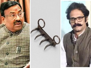 मुनगंटीवार आणि इंद्रजित सावंत मुनगंटीवार आणि इंद्रजित सावंत