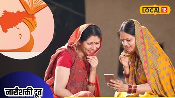 मुख्यमंत्री