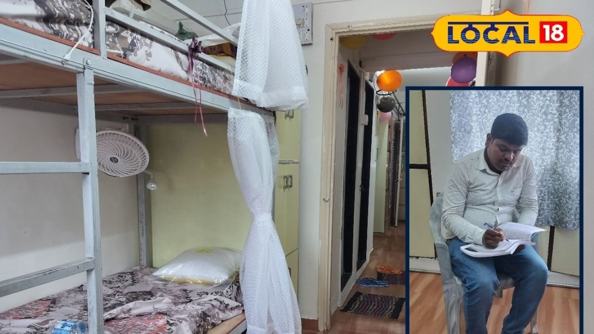 MPSC मध्ये तब्बल 16 वेळा अपयश, सुरू केला स्वतःचा व्यवसाय, आज वर्षाला 1 कोटी रुपयांची उलाढाल