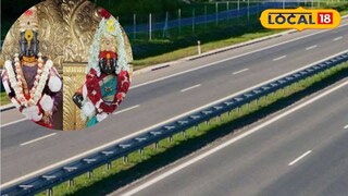 आषाढी वारी 2024 आषाढी वारी 2024