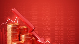 (शेअर मार्केट)