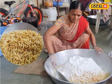 सोलापूर सोलापूर