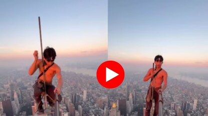 1435 फुटांच्या उंचीवर चढला तरुण 1435 फुटांच्या उंचीवर चढला तरुण