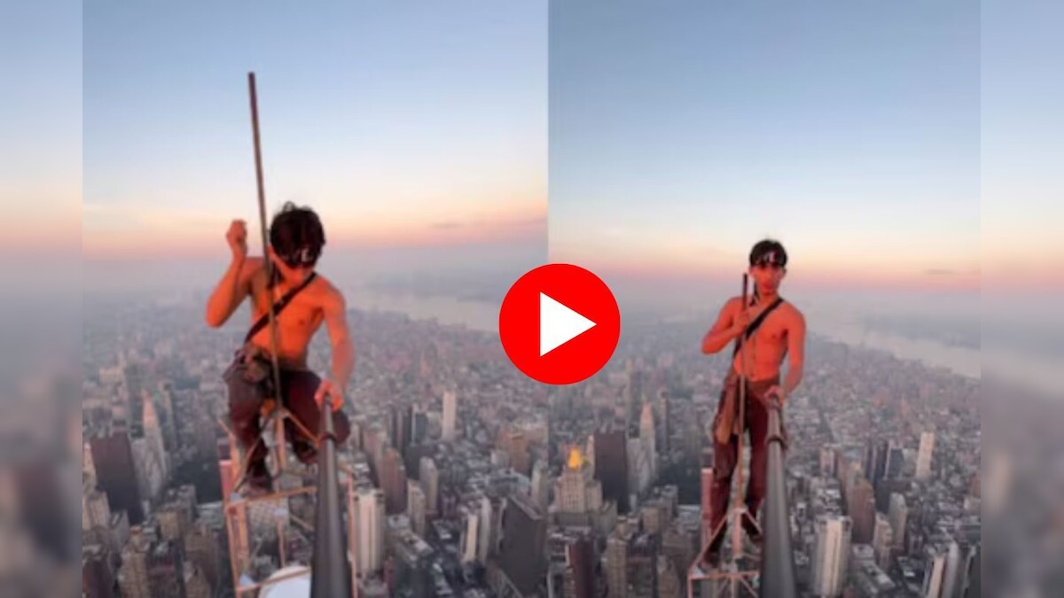एक युवा, साहसी स्टंटबाज 1435 फीट की ऊंचाई पर चढ़ता है;  वीडियो वायरल