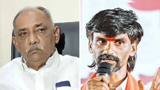 तायवाडे आणि जरांगे