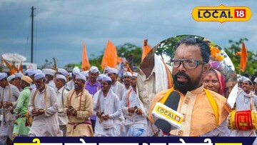 पांडरंगाच्या