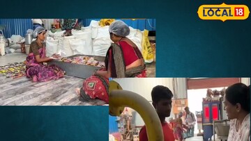 छत्रपती