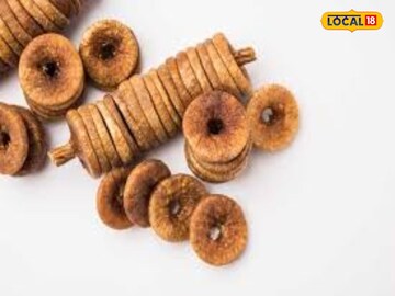 पावसाळ्यात अंजीर खाण्याचे जबरदस्त फायदे, कसं आणि कधी खावं? पूर्ण माहिती पावसाळ्यात अंजीर खाण्याचे जबरदस्त फायदे, कसं आणि कधी खावं? पूर्ण माहिती