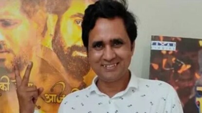 सनोज मिश्रा 