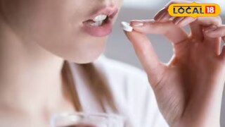 सल्ल्याशिवाय कधीच अशा गोळ्या घेऊ नये. सल्ल्याशिवाय कधीच अशा गोळ्या घेऊ नये.