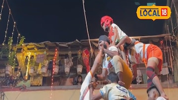 इतरांशी