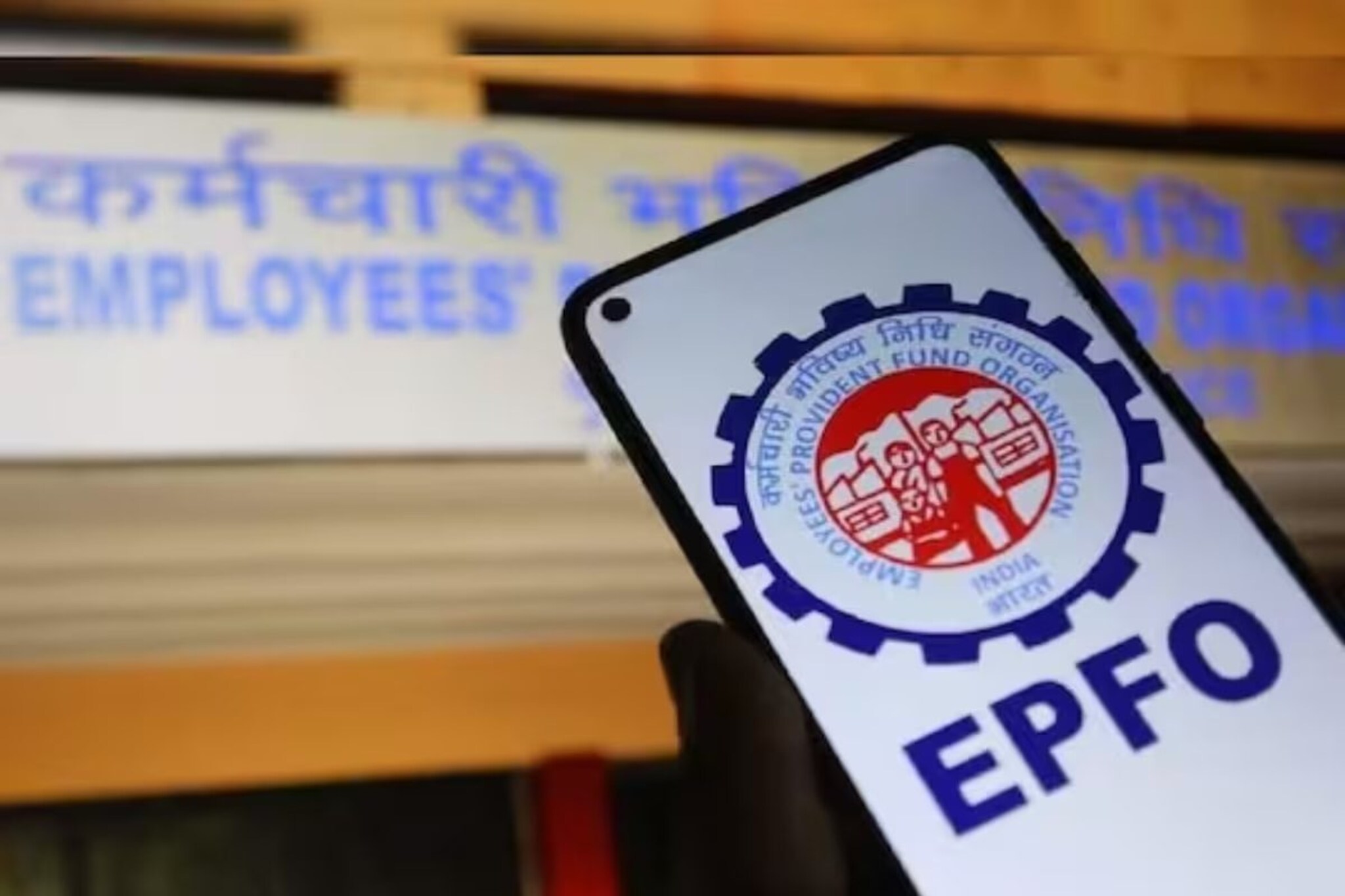 EPFO कर्मचाऱ्यांसाठी गुडन्यूज! लवकरच वाढू शकते सॅलरी लिमिट