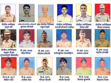 माओवाद्यांविरुद्ध जिवाची बाजी! गडचिरोलीतील 'त्या' 17 पोलिसांना राष्ट्रपती पदक