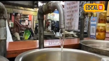 सणासुदीच्या