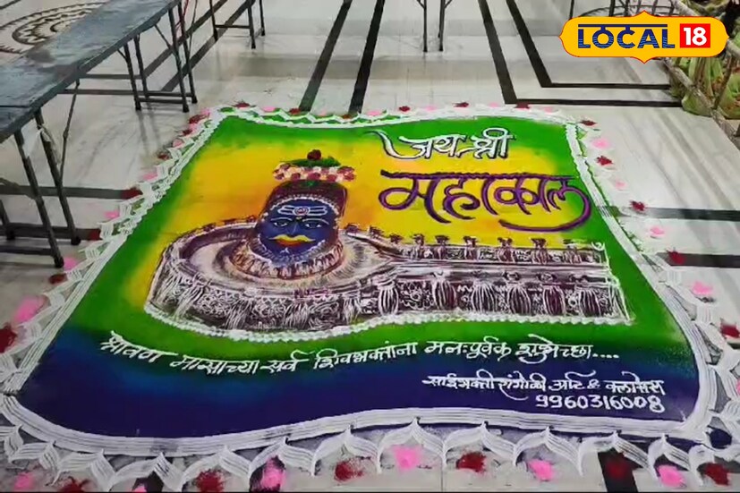 त्यासोबतच सकाळपासूनच तरुणाईसुद्धा मोठ्या प्रमाणामध्ये दर्शन घेण्यासाठी खडकेश्वर महादेवाच्या मंदिरामध्ये आली आहे.