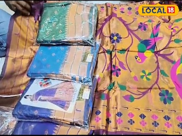 नटराज नटराज