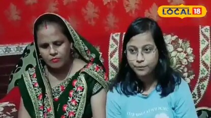 आंचल सैनी आणि तिची आई आंचल सैनी आणि तिची आई