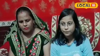 आंचल सैनी आणि तिची आई आंचल सैनी आणि तिची आई