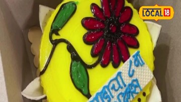 झाडांचा