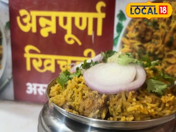 अन्नपूर्णा अन्नपूर्णा