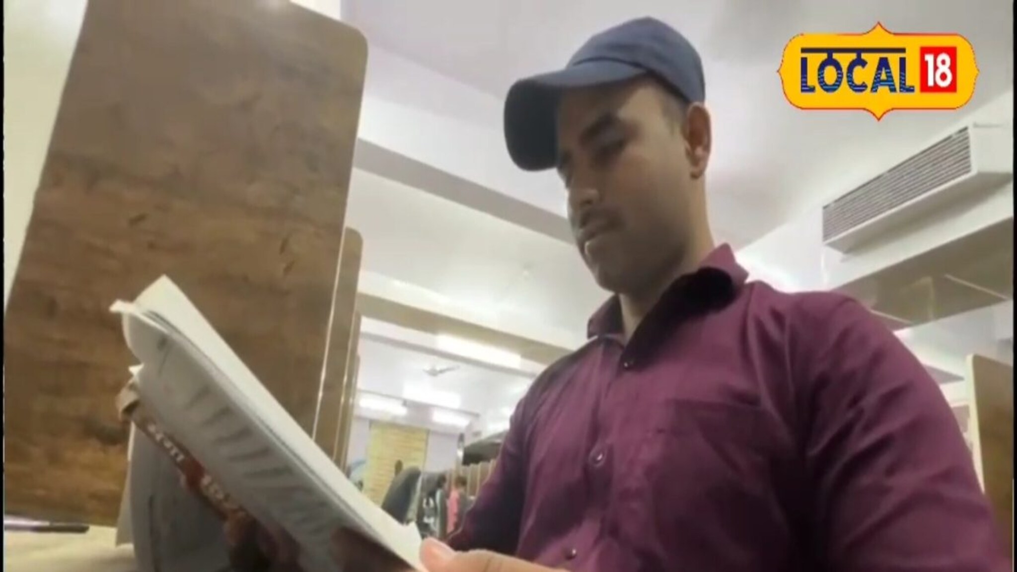 घरची परिस्थिती हालाखीची, पण तरुणाने करुन दाखवलं, कंपनीमध्ये काम करून बनला पोलीस!