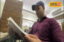 घरची परिस्थिती हालाखीची, पण तरुणाने करुन दाखवलं, कंपनीमध्ये काम करून बनला पोलीस!