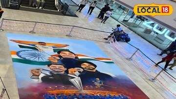 पुण्यातील