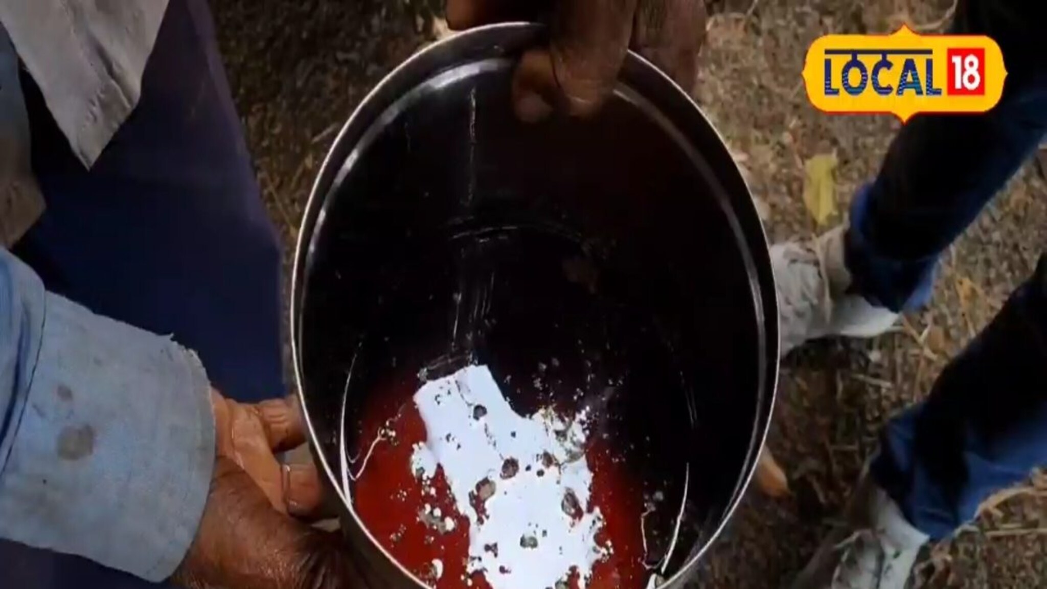 मधक्रांतीसाठी अनुदान प्रस्ताव कसा आणि कुठे सादर करावा?, संपूर्ण माहिती, VIDEO