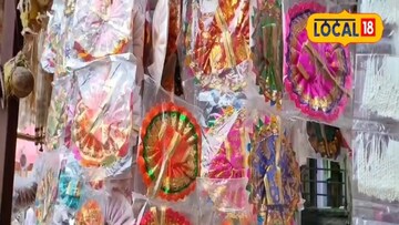 गोकुळाष्टमी