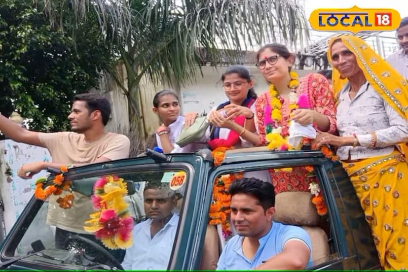 यासोबतच तिने आपले शिक्षण सुरू ठेवले. ती राजस्थान लोकसेवा आयोगाच्या परिक्षेत पास झाली होती. मात्र, परिक्षा आणि कौन बनेगा करोडपती या कार्यक्रमाची तारीख जवळपास होती. त्यामुळे नरेशी हिने परीक्षा न देता केबीसी मध्ये जाण्याचा निर्णय घेतला. 