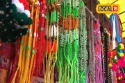 बैलपोळ्याचा सण, याठिकाणी भरतो जालना जिल्ह्यातील सर्वात मोठा बाजार, साज खरेदी..
